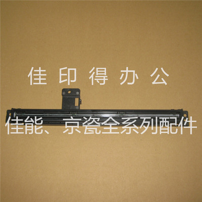 佳能FAX-L150/L170扫描头读取CS组件150 170报E255复印黑杠线2204