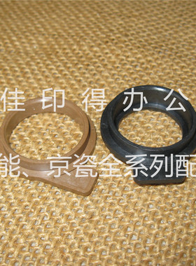 京瓷 FS 1030 1130 1035 1135 定影组件上辊轴套定影器热辊轴套