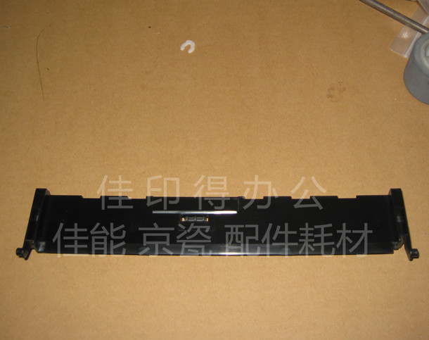 夏普AR-1031 1030 便携式复印机进纸抬升板搓纸轮下导板分离板