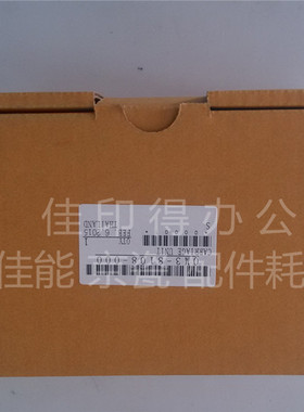 佳能 IX 6580 6550 6540 6500 小车单元 墨盒托车 打印头支架8108