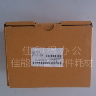 佳能 IX 6580 6550 6540 6500 小车单元 墨盒托车 打印头支架8108