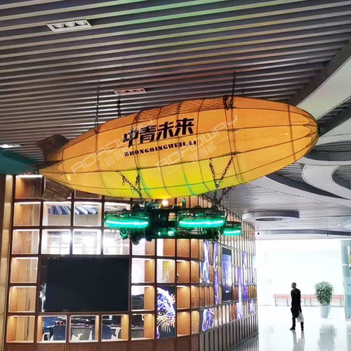 复古工业风酒吧金属飞艇大型挂件