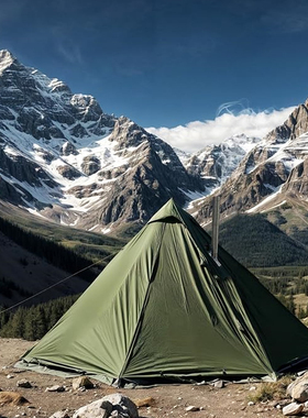 Teepee fireproof tent snow skirt单双人金字塔帐篷带烟囱口雪裙