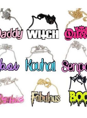 P字母嘻哈个性彩色短款锁骨t恤项链