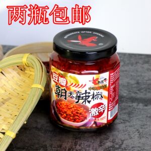 台湾进口老骡子豆瓣朝天椒240g蒜蓉豆豉辣椒酱下饭菜拌饭特辣超辣
