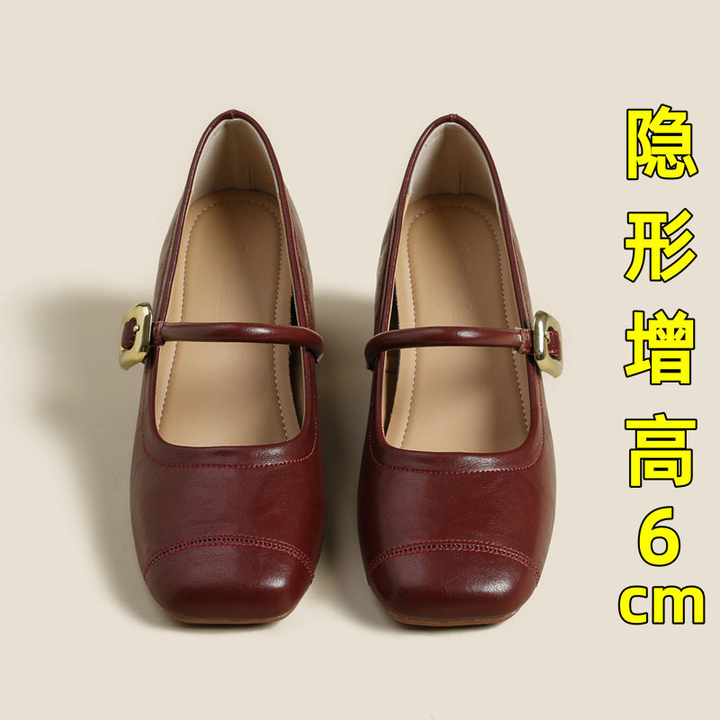 法式玛丽珍女鞋2026年新款气质酒红色配裙子方头百搭内增高单鞋女