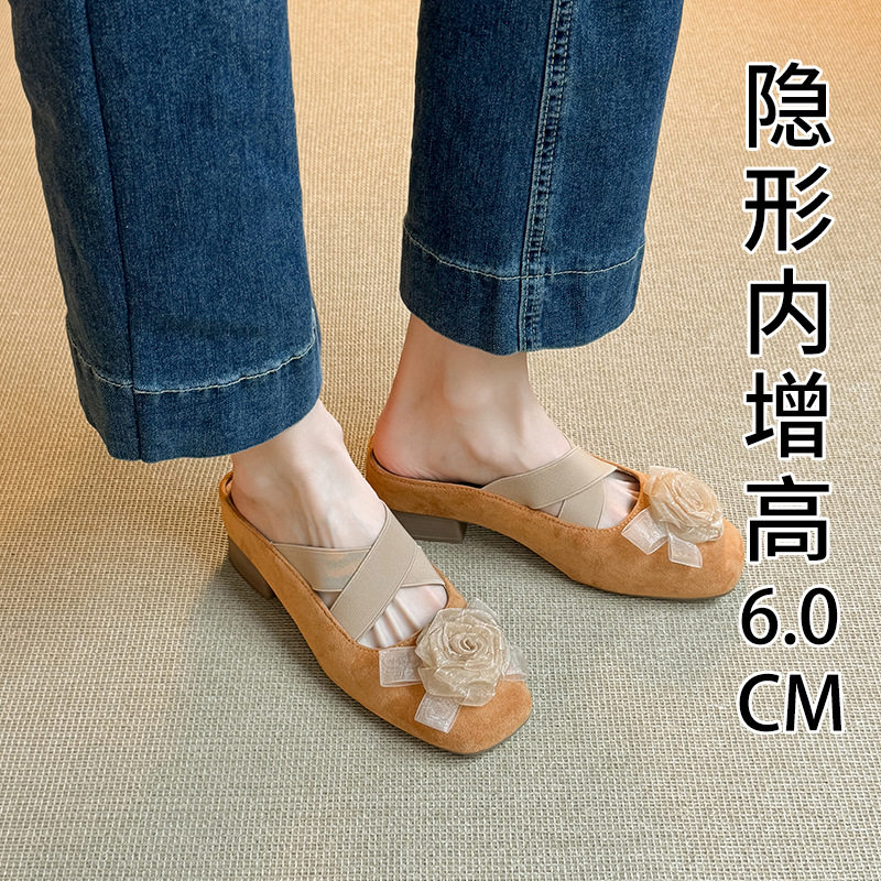 2026年新款内增高半拖女玫瑰花交叉带包头半拖鞋女夏外穿百搭凉鞋