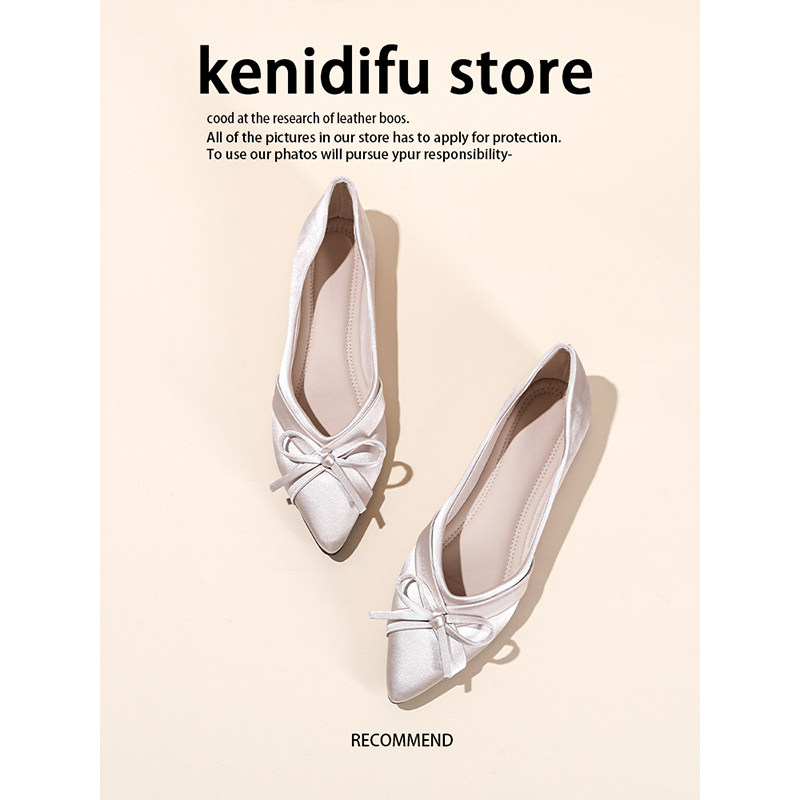 2026春季新款尖头平底伴娘鞋仙女晚晚风温柔鞋法式绝美浅口单鞋女