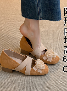 内增高山茶花交叉带芭蕾鞋2026年新款粗跟气质百搭绒面玛丽珍女鞋