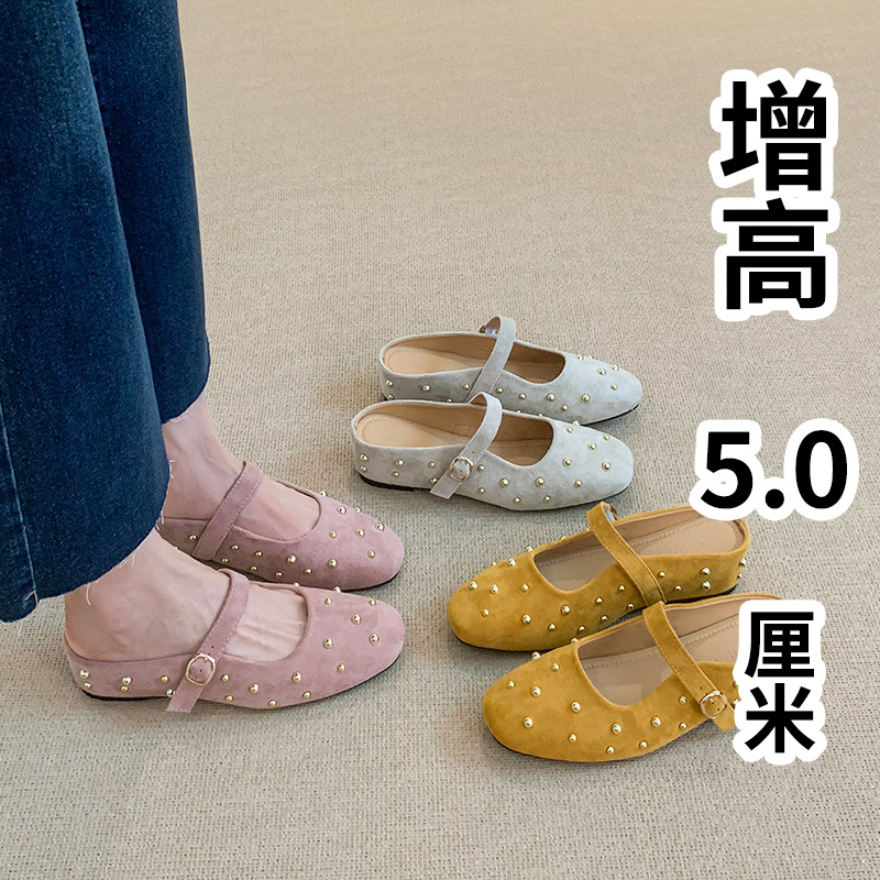 粉色铆钉小众玛丽珍鞋女内增高新款毛呢圆头芭蕾舞平底复古单鞋女
