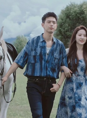 去有风的地方许红豆同款刘亦菲蓝色晕染吊带连衣裙度假裙子沙滩裙