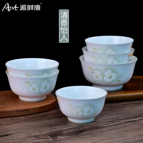 雅诚德清香怡人釉下彩陶瓷餐具杰奥高脚碗饭盘饭碗面碗斗碗鱼盘碟