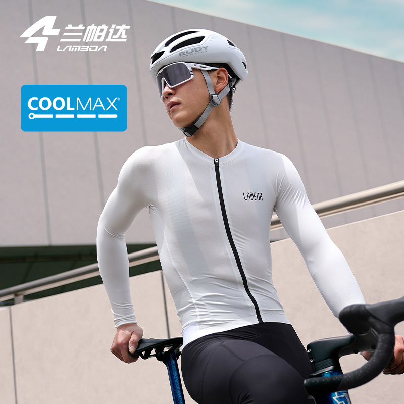 兰帕达骑行服CoolMax速干轻薄