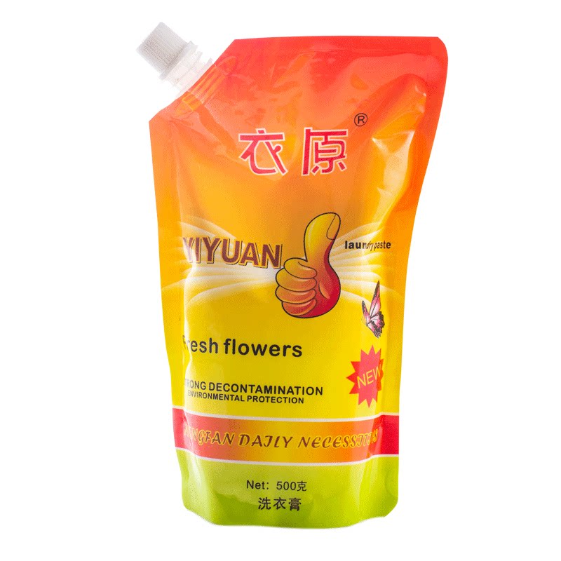 衣原洗衣膏正品清洁膏浓缩洗衣亮白泡洗粉去油污老式桶装家用整箱