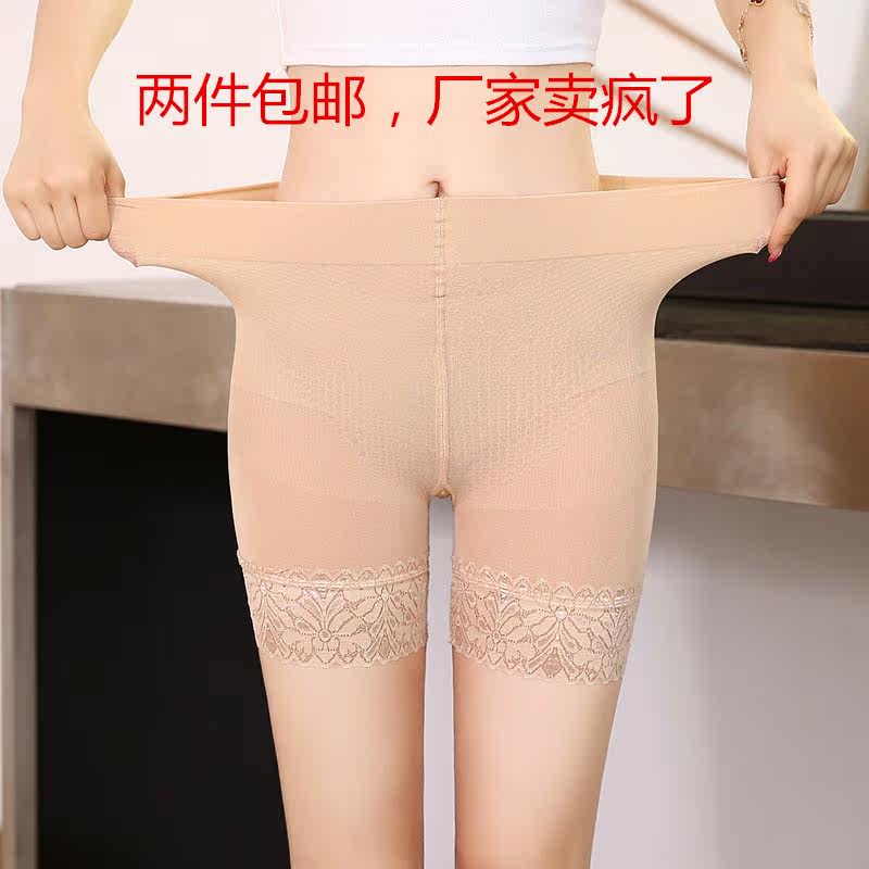 body amincissant simple en polyester - Ref 675743 Image 1