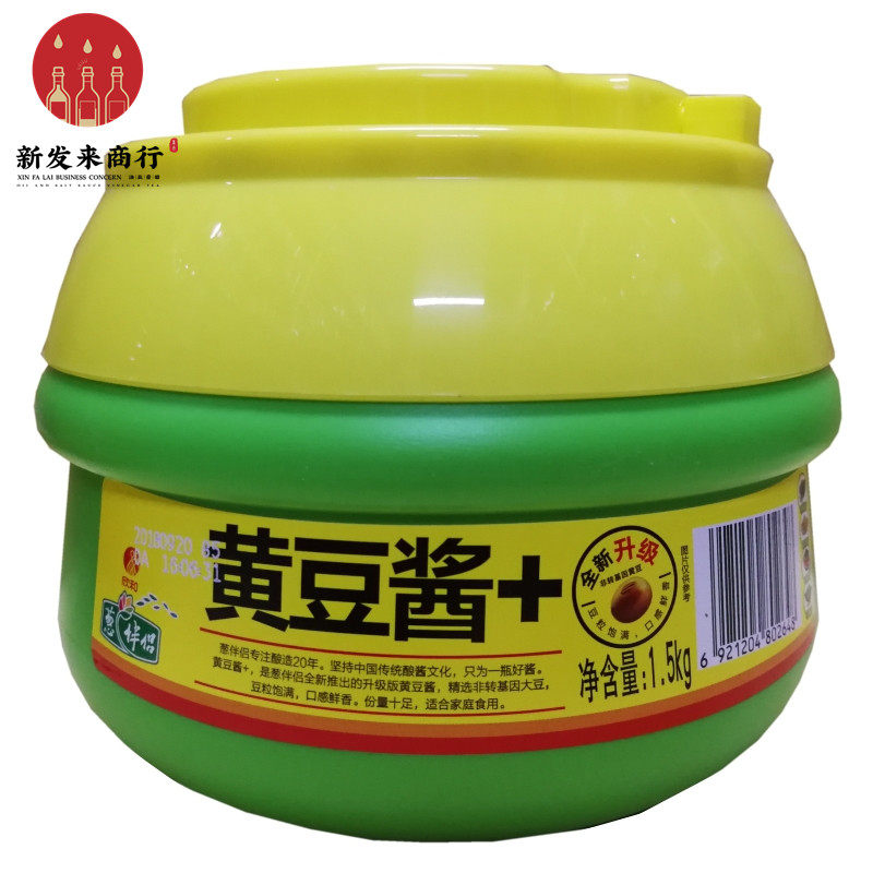 整箱包邮【1.5kg*6瓶】欣和葱伴侣六月香黄豆酱