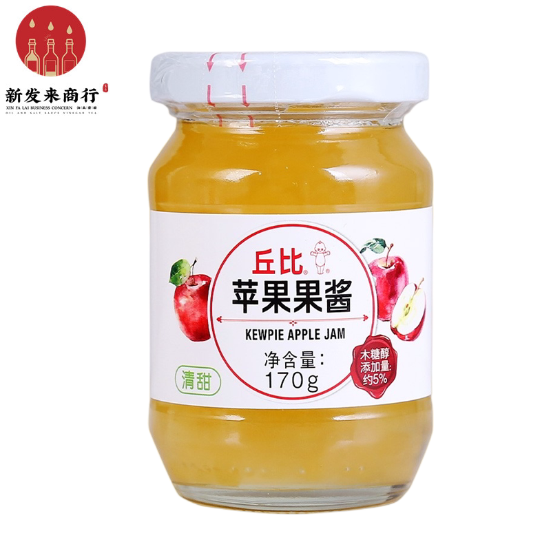 丘比苹果果酱170g*2瓶  涂抹面包酱早餐吐司酱果酱水果酱早餐配料