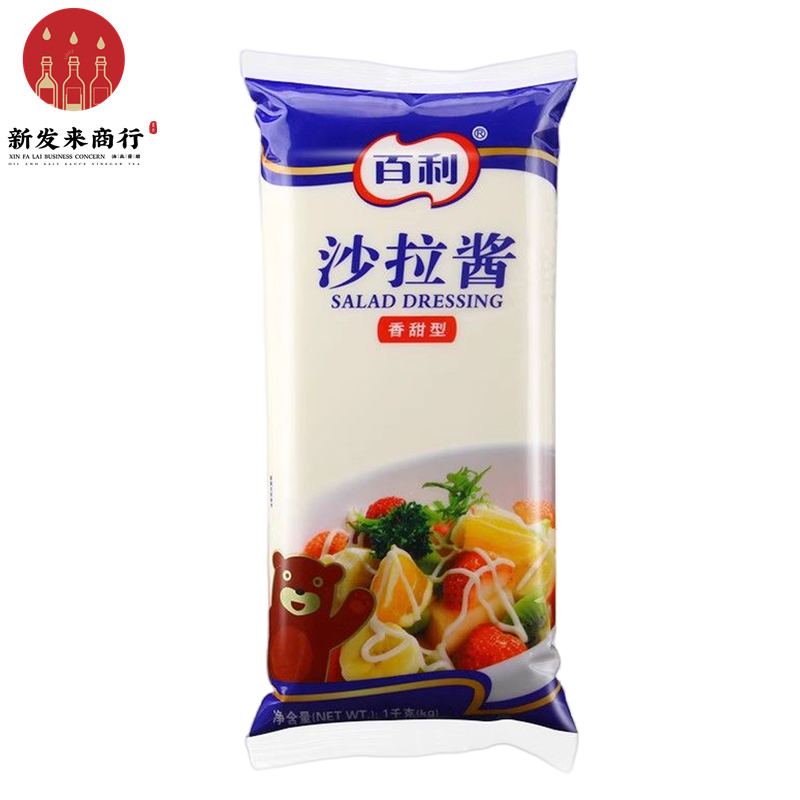 【广东省整箱包邮】百利沙拉酱香甜味1kg*12包,粮油调味/速食/干货/烘焙,沙拉/千岛/蛋黄酱/油醋汁,淘宝优惠券,粉丝福利购,淘宝优惠卷
