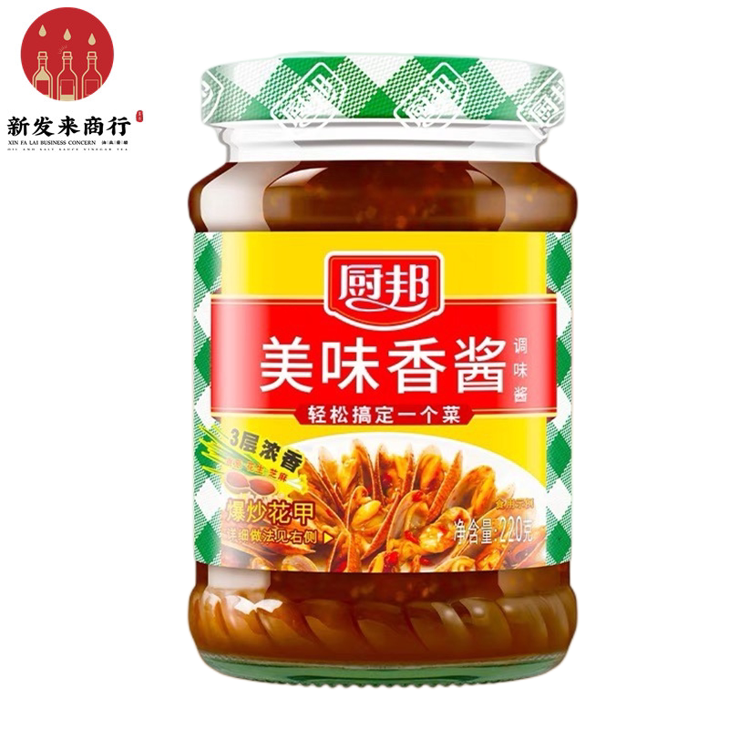 厨邦美味香酱 220克*2瓶