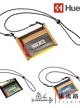 Huerco COBMASTER新款保温小钱包小挎包Can Wallet保温迷你防水