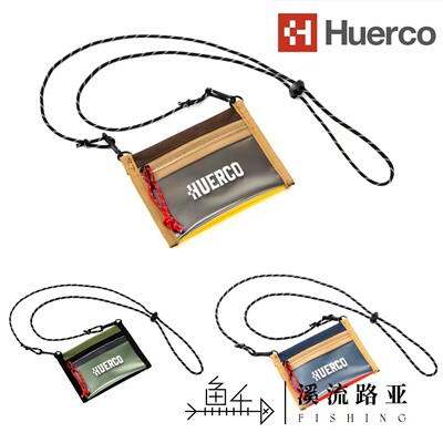 HuercoCOBMASTER小钱包防水