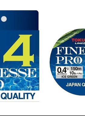 TOKURYO FINESSE PRO 四編PE綫 (150M)粉红色PE主线