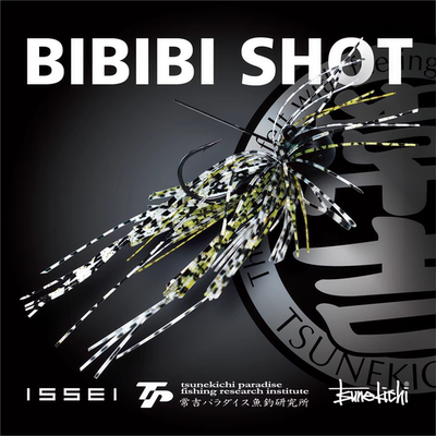 常吉BIBIBISHOT胡须佬jig路亚饵