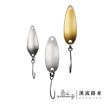 蝶影亮片溪流路亚野水路亚