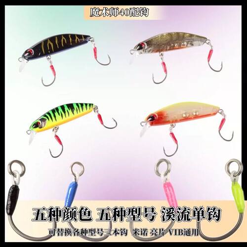 鬼刻iui中国加强单笔钩IUI