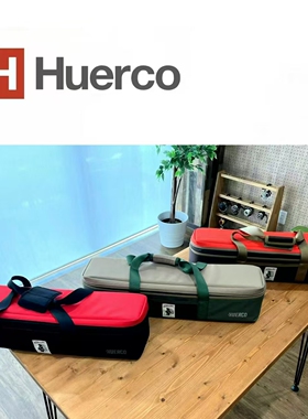 HUERCO鱼竿收纳包多节路亚竿远征包