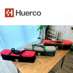 HUERCO鱼竿收纳包多节路亚竿远征包