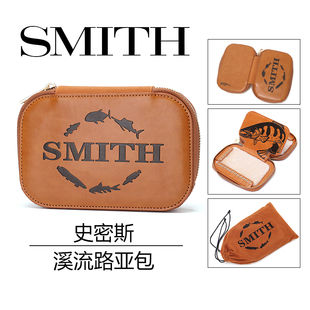 日本SMITH溪流路亚包微物铁板亮片渔具配件收纳包防刮耐磨
