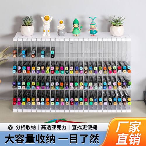 架丙烯展示式笔斜插亚克力