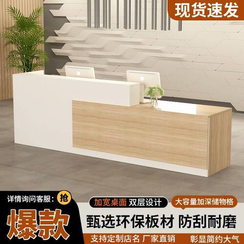 网红简约便利店新款铺台柜