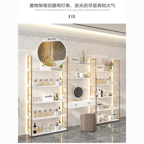 带产品置物架陈列柜化妆镜