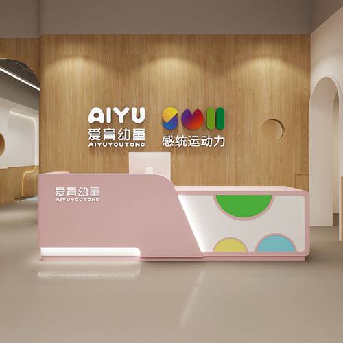 美容院培训中心游乐场柜台