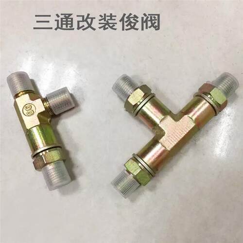 三通测压现代一梭阀斗山小