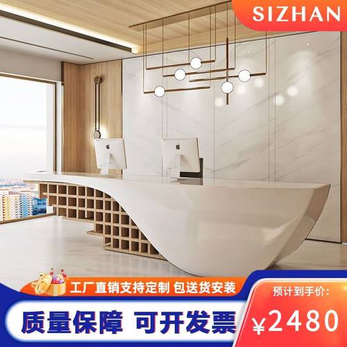 公司玻璃钢咨询台美容院创