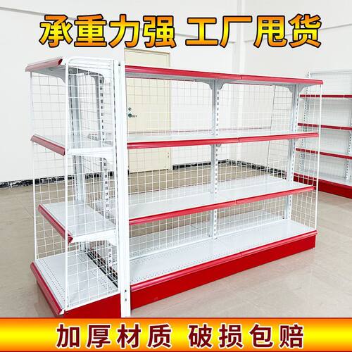 单双面批发多层文具货架超