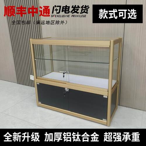 样品柜台珠宝手机产货架展