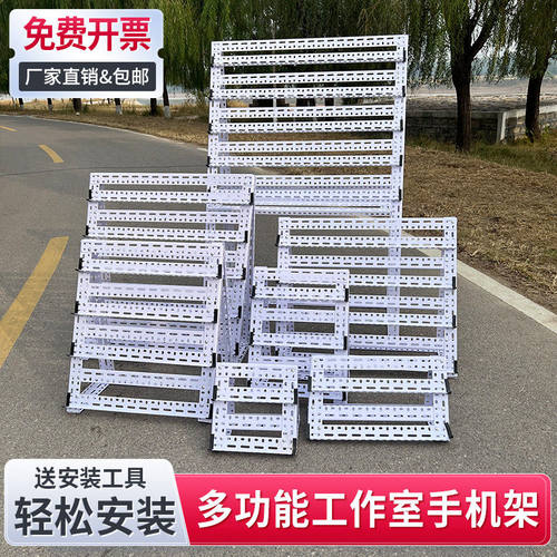 游展示支架机位子多