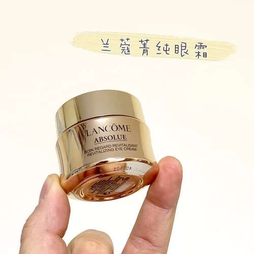 Крем для глаз для ухода за кожей, осветляющий подтягивающий красный (черный) чай, новая версия, 20 мл, против темных кругов под глазами, против морщин