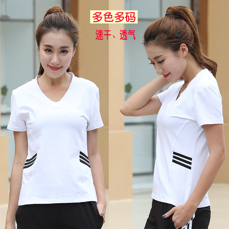 运动t恤女短袖夏季大码速干跑步健身上衣V领胖mm瑜伽服显瘦白色