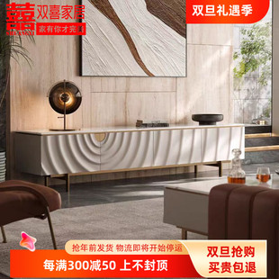 别墅客厅家用现代简约烤漆高级感 轻奢风奢石大理石电视柜茶几套装