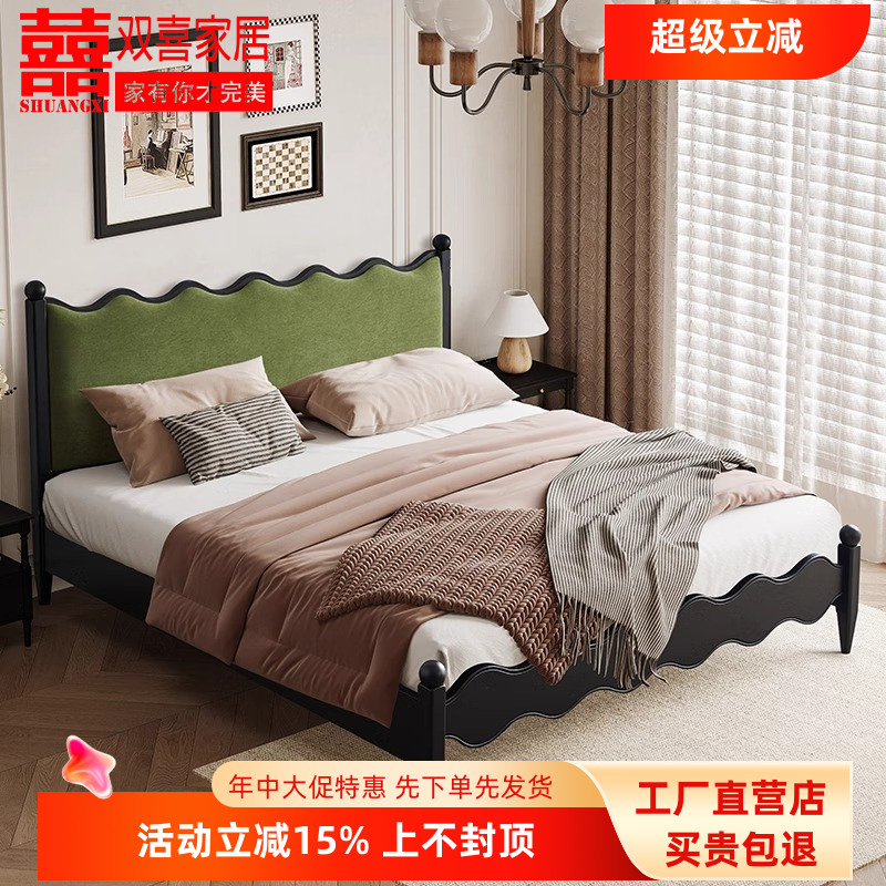 中古复古床1米85大床小户型双人法式黑色主卧北欧白蜡木全实木床