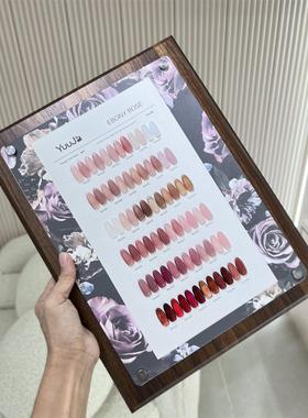 柚甲36色乌木玫瑰甲油胶套装2024年美甲店专用新品流行色小套