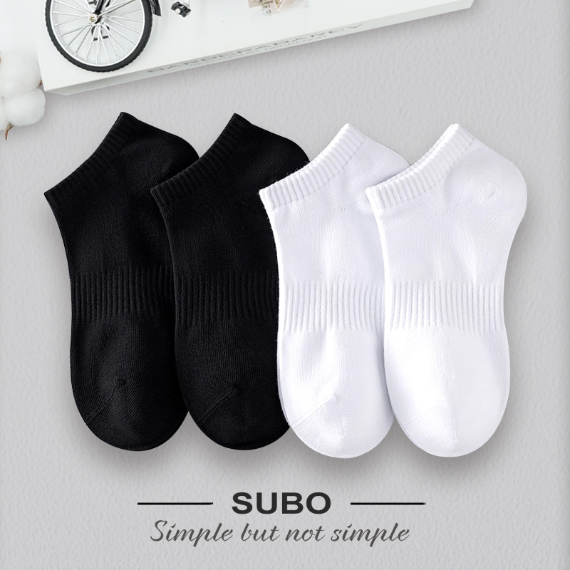 宿博简约防臭船袜男运动短袜纯棉