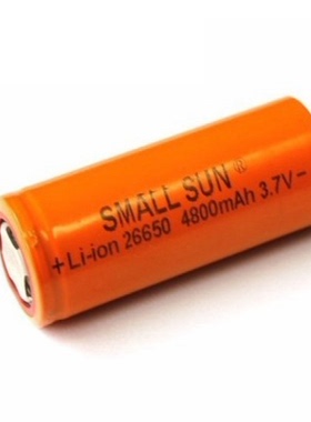 smallsun/小太阳强光手电电池26650锂电池可充大容量4800mAh3.7v