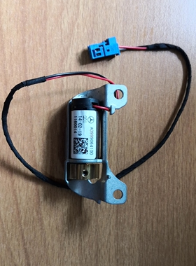 奔驰C E GLA GLC方向盘震动马达 方向盘振动电机 000 906 4100