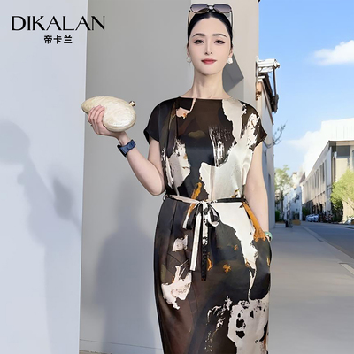 6A级桑蚕丝连衣裙围裹真丝茶歇裙